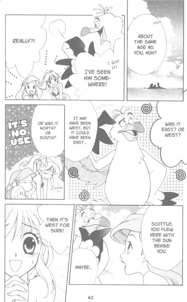 Kirara Princess Chapter 6 16